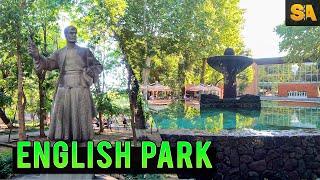 Yerevan English Park (Անգլիական այգի)​​پارک انگلیسی در مرکز ایروان