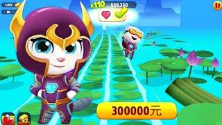 Talking Tom Gold Run China Version - Cyber Character Angela (iOS,Android Gameplay #797)