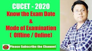 Know CUCET Exam Date | Mode of Examination | Offline / Online ? English Audio