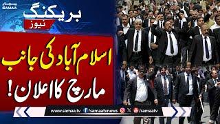 Lawyers to march towards Islamabad on Feb 10 against 26th Constitutional Amendment