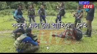 Slain Bordumsa OC Bhaskar Kalita’s AK-47 with ULFA!