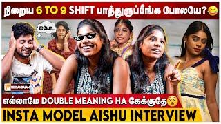 Anchor shocked  Aishu akka rocked | சரியான sambavam| AishwaryaVadivu Interview |MinnambalamPlus