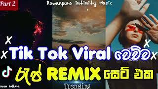 Viral Sinhala Rap Songs 2025 | 2025 Sinhala Rap Collection | Sinhala Rap Remix | Sinhala Rap Nonstop