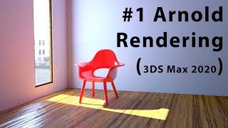 3DS Max, Arnold rendering, Indoor scene #1