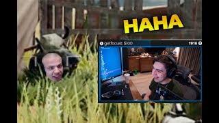 Shroud Reacts To "PUBG.EXE RELOADED" by PaluluMan