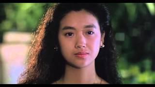 天若有情 A Moment Of Romance (1990) - Soundtrack