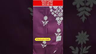 WOW Wala Designs Wholesale Rs.400 Heavy Quality Pakistani Dress Materials Partywear Readymade suits