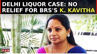 Delhi Liquor Scam Case: No Relief To BRS's K. Kavitha, Judicial Custody Extended Till July 18th