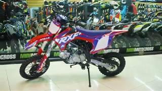 Купить Питбайк Apollo OPEN 125E 14/12 2019 г. Красный  в JAZZMOTO