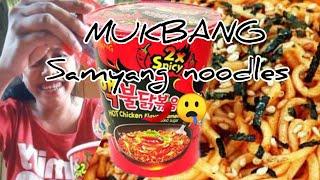 MUKBANG SAMYANG (2x Spicy) di makaya Ka halang! |Bisaya Vibes