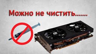 Ремонт PowerColor RX 5600 XT. Нет изображения, не определяется в системе. Типовуха amd 5000-6000xt