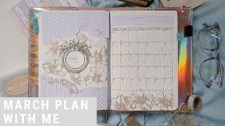 Plan With Me: March 2020 Minimalist Bullet Journal Set Up