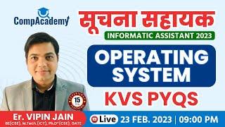 Computer Operating System | Informatics Assistant Classes | Suchna Sahayak | सूचना सहायक compacademy