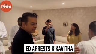 Heated exchange of words between ED officials & KTR at BRS MLC K Kavitha's residence