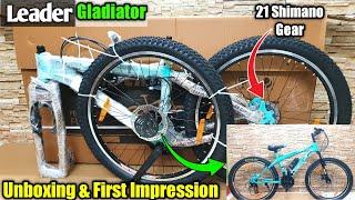 Best Cycle under 10000 In India | Leader Gladiator | Unboxing & First Impression | Gear MTB Bicycle