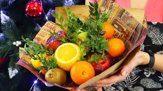 Фруктовый БУКЕТ своими руками. Как сделать букет из фруктов, быстро, легко и просто!