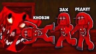 БАГ КАК СТАТЬ A-60!! СТАЛИ А-60 И ПРОШЛИ 100 ДВЕРЕЙ В DOORS ROBLOX / Роблокс ДВЕРИ