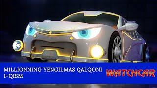 Watchcar ligasi | 1-mavsum 9-qism Millionning yengilmas qalqoni 1-qism @Liwise_gamer