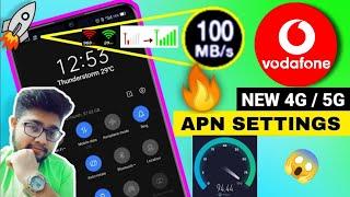 Vodafone APN Settings 4G/5G | Vodafone Network Problem Solution | Vodafone Internet Not Working Net