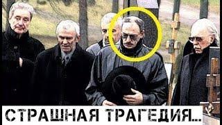 Что случилось с Михаилом Боярским? Тревожные слухи