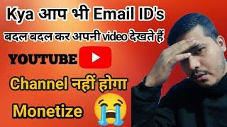 YouTube Invalid Click | Invalid Click activity YouTube | invalid click AdSense account disabled