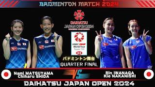 Matsuyama / Shida (JPG) vs Iwanaga / Nakanishi (JPN) | Japan Open 2024 Badminton