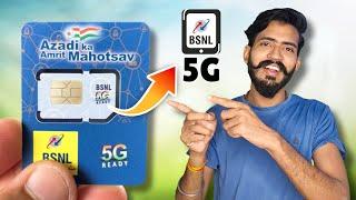 BSNL 5G Trial Call in India! When Will 5G & 4G Launch in | BSNL 5G SIM Card Available