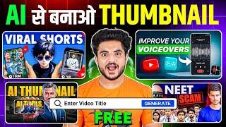 AI se Thumbnail kaise banaye free || Youtube Thumbnail kaise banaye || best ai thumbnail generator