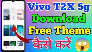 Vivo T2X 5g Free Theme Change Setting Kaise Kare // How To Change Free Theme Setting On Vivo T2X 5g