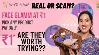 Real Or Scam? MyGlamm Products At Rs 1 ? Myglamm Free Survey| Shades Of Shreya