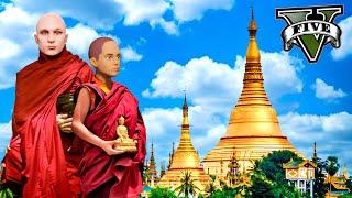 ကျွန်တော်နဲ့ဘိုဘို နှစ်ဆန်းတစ်ရက်နေ့မှာ ကိုရင်ဝတ်ခဲ့တယ် | Burmese New Year in GTA V | SMART On Live