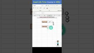 Superscript and Subscript in Excel #excel #exceltips #exceltutorial #msexcel #microsoftexcel