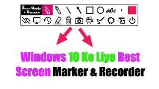 Best Open Source Free screen marker and recorder | Desktop pe likhne wala software  #gyansection