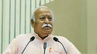 Hindu Rashtra doesn't mean no place for Muslims in India: Mohan Bhagwat