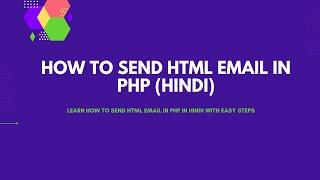 How to Send HTML Email in PHP | PHP mail Function in Hindi