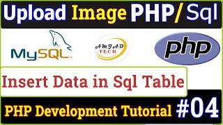 how to upload image in php and store in database | image upload in php | php image upload