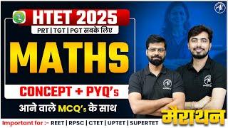 HTET 2025 | MATHS : Concept & MCQ CLASS-2 | HTET Exams | by Adhyayan Mantra