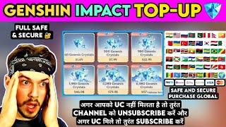 How To Top Up In Genshin Impact | Genshin Impact Top Up India | How To Buy Welkin Moon