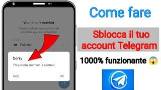 Come sbloccare un numero Telegram || Soluzione per numeri Telegram bloccati,