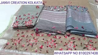 EXCLUSIVE HANDWORK SAREE MANUFACTURING & WHOLESALEE IN KOLKATA JANVI CREATION