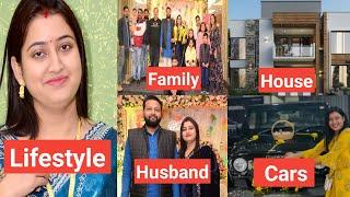 Anjali shibbu yadav biography in hindi | anjali yadav lifestyle | Husband | reels | family | income