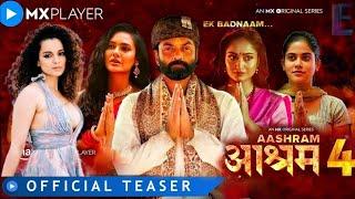 Aashram season 4 Official Trailer I AmazonMX Player I Bobby Deol I ashram season 4 ott release date