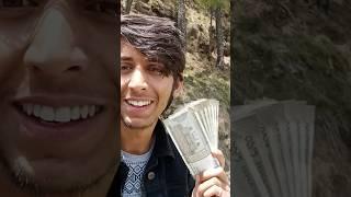 First Youtube Payment से आए इतने ज्यादा रुपये  | My First Youtube Payment #first #youtube #payment