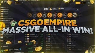 CSGOEMPIRE MASSIVE ALL-IN WIN!