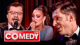 Comedy Club: 19 сезон, выпуск 24