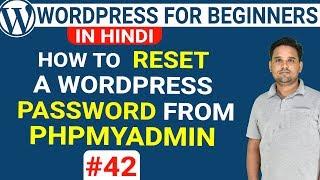 How to Reset Password from phpMyAdmin | WordPress Tutorials