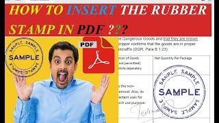 How to insert the rubber stamp in PDF I PDF में रबर स्टाम्प कैसे लगाये. #microsoftoffice
