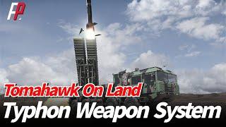 U.S.Army Fires Tomahawk Missile From Typhon Weapon System.