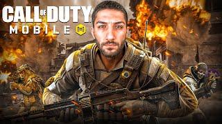 وقتی یه پرو پلیر پابجی میره کال آف موبایل  Call Of Duty Mobile