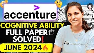 Accenture Complete Paper | Cognitive Ability Accenture #accenture_exam_questions #accenture #hiring